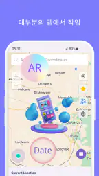 LocaEdit-變更 GPS 位置 screenshot