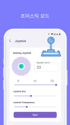 LocaEdit-變更 GPS 位置 screenshot