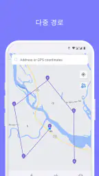 LocaEdit-變更 GPS 位置 screenshot