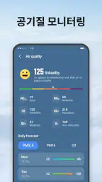Local Weather: 실시간 예측 screenshot