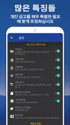 LockMyPix 비밀 폴더 사진 비디오 숨기기 screenshot
