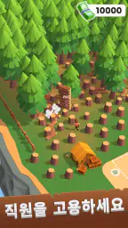 Lumber Inc screenshot