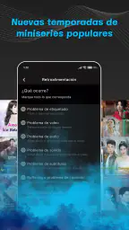 Lupacine screenshot