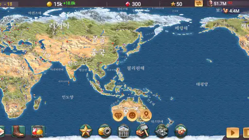 MA 3 – President Simulator screenshot
