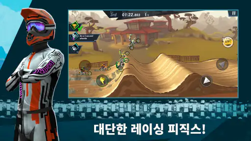 Mad Skills Motocross 3 screenshot