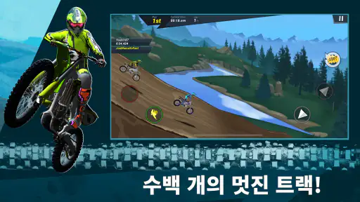 Mad Skills Motocross 3 screenshot