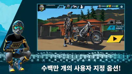 Mad Skills Motocross 3 screenshot