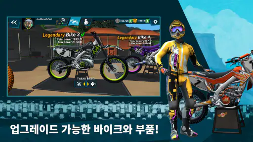 Mad Skills Motocross 3 screenshot