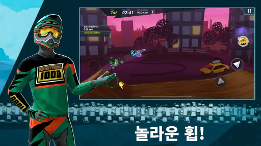 Mad Skills Motocross 3 screenshot
