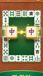 Mahjong Hybrid: 매치 & 릴렉스 screenshot