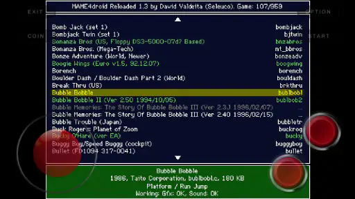 MAME4droid  (0.139u1) screenshot
