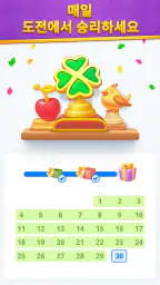 Math Solitaire: Brain Puzzle screenshot
