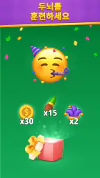 Math Solitaire: Brain Puzzle screenshot
