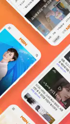 MBN 매일방송 screenshot