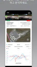 Mercedes-Benz Stories screenshot