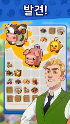 Merge Mayor screenshot