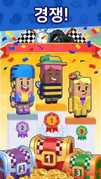 Merge Mayor screenshot