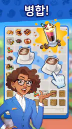 Merge Mayor screenshot