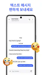 Messages : SMS Organizer screenshot