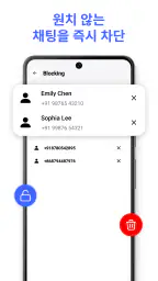 Messages : SMS Organizer screenshot
