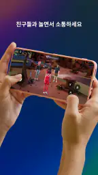 Meta Horizon screenshot
