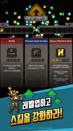 METAL SLUG RUSH screenshot