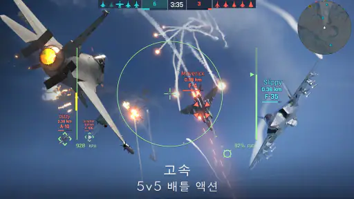 Metalstorm: 전투기 전젱 게임 screenshot