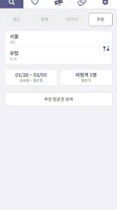 MetaOnMeta(메타온메타) screenshot