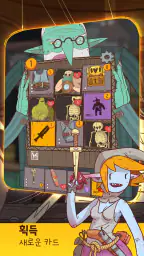Meteorfall: Krumit's Tale screenshot