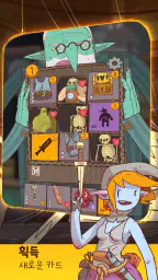 Meteorfall: Krumit's Tale screenshot