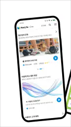 MetLife One (메트라이프생명) screenshot