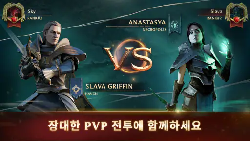 Might & Magic Fates Heroes TCG screenshot