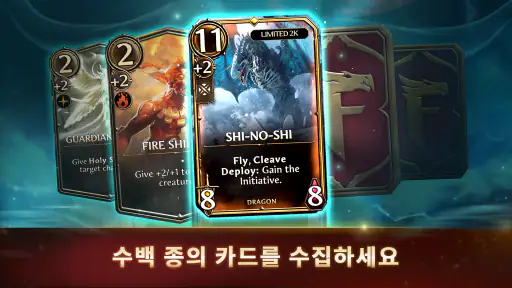 Might & Magic Fates Heroes TCG screenshot
