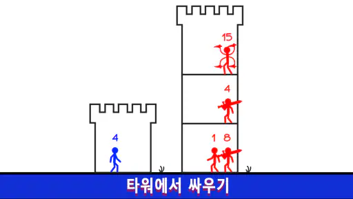 Mighty Party: 에픽 RPG 히어로즈 screenshot