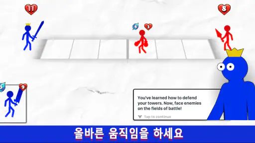 Mighty Party: 에픽 RPG 히어로즈 screenshot