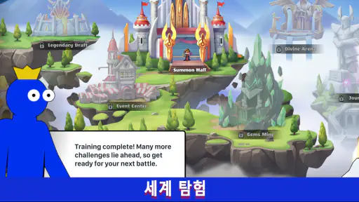 Mighty Party: 에픽 RPG 히어로즈 screenshot