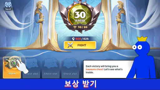 Mighty Party: 에픽 RPG 히어로즈 screenshot