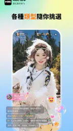 miki live screenshot