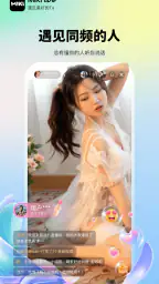 miki live screenshot