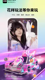 miki live screenshot