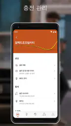 MINI screenshot