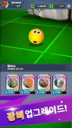 Mini Golf Club－PvP Multiplayer screenshot
