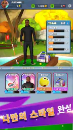 Mini Golf Club－PvP Multiplayer screenshot