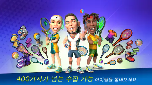 Mini Tennis screenshot