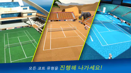 Mini Tennis screenshot