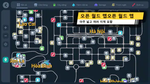 Minitruck Simulator Vietnam screenshot