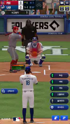MLB 9이닝스 라이벌 26 screenshot
