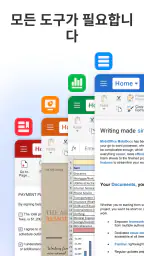 MobiOffice: Word, Sheets, PDF screenshot
