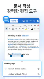 MobiOffice: Word, Sheets, PDF screenshot