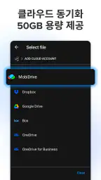 MobiOffice: Word, Sheets, PDF screenshot